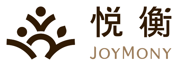 悅衡 JoyMony